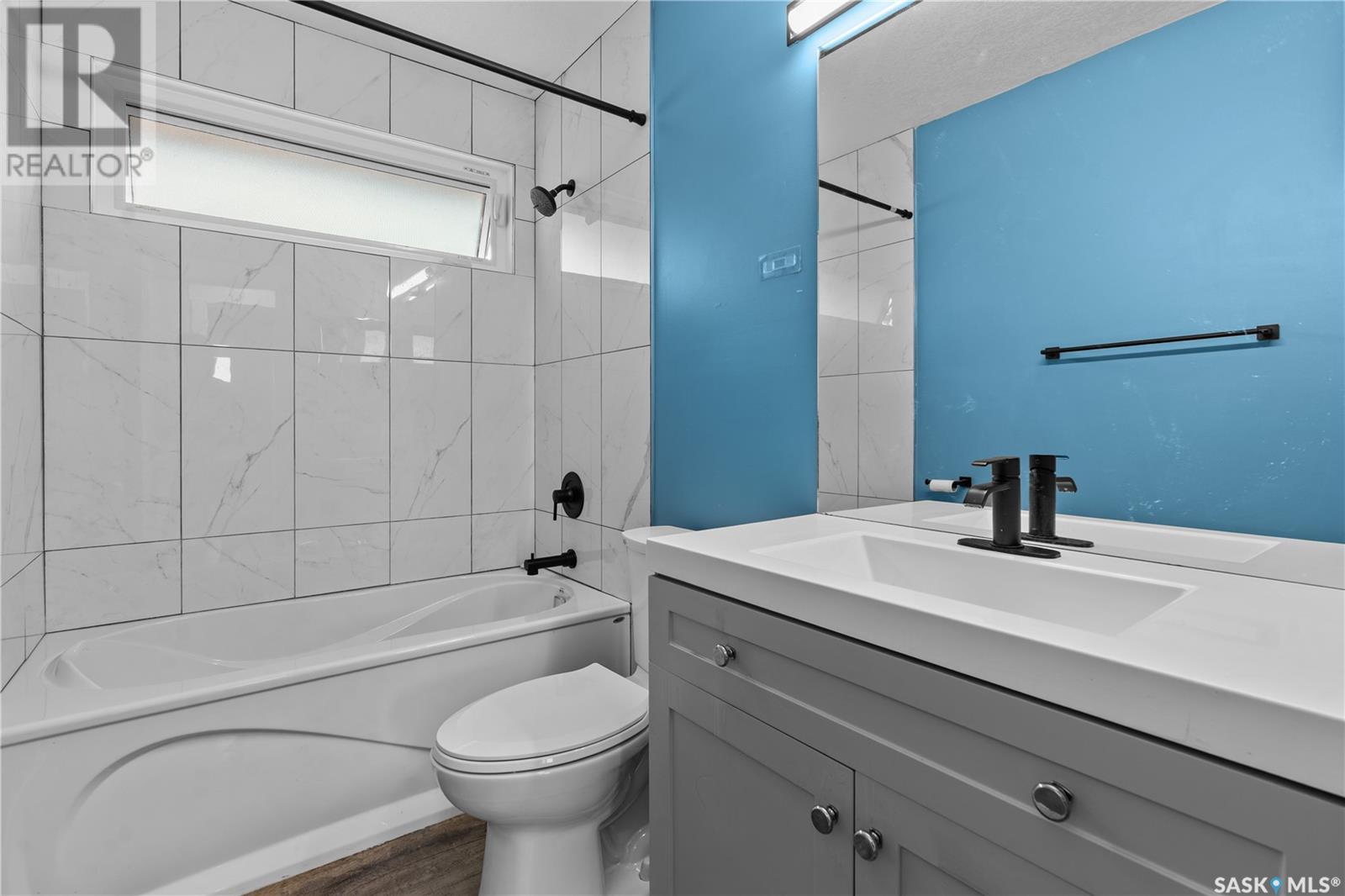 30 Kendrick Place, Regina, Saskatchewan  S4T 6Z4 - Photo 16 - SK009303