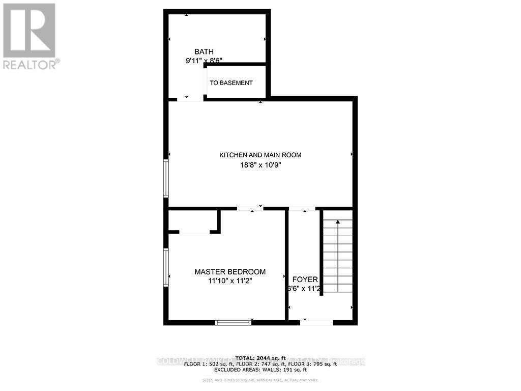 151 Chambers Street, Smiths Falls, Ontario  K7A 2Z5 - Photo 23 - X12219098