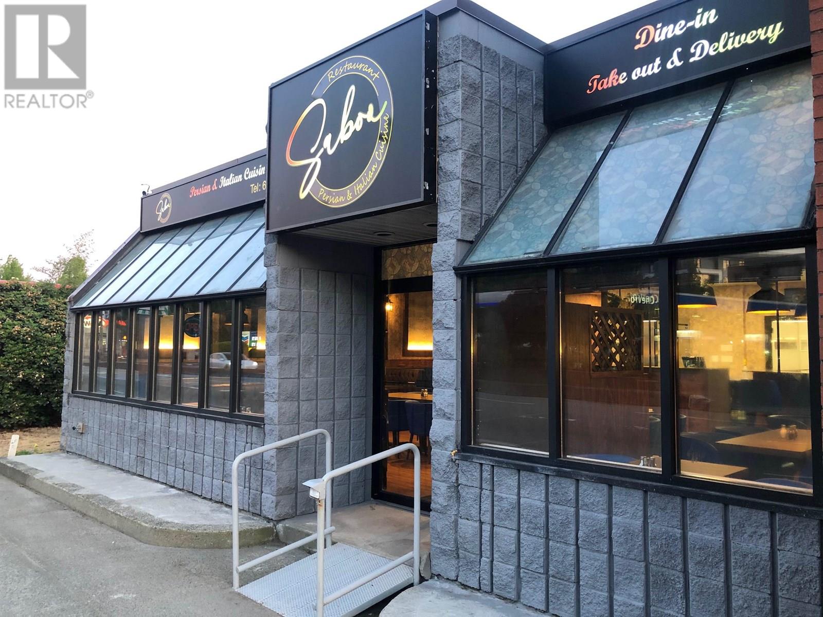 1455 Main Street, North Vancouver, British Columbia  V7J 1C9 - Photo 2 - C8070001