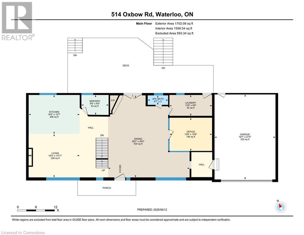 514 Oxbow Road, Waterloo, Ontario  N2K 1Y6 - Photo 48 - 40717079