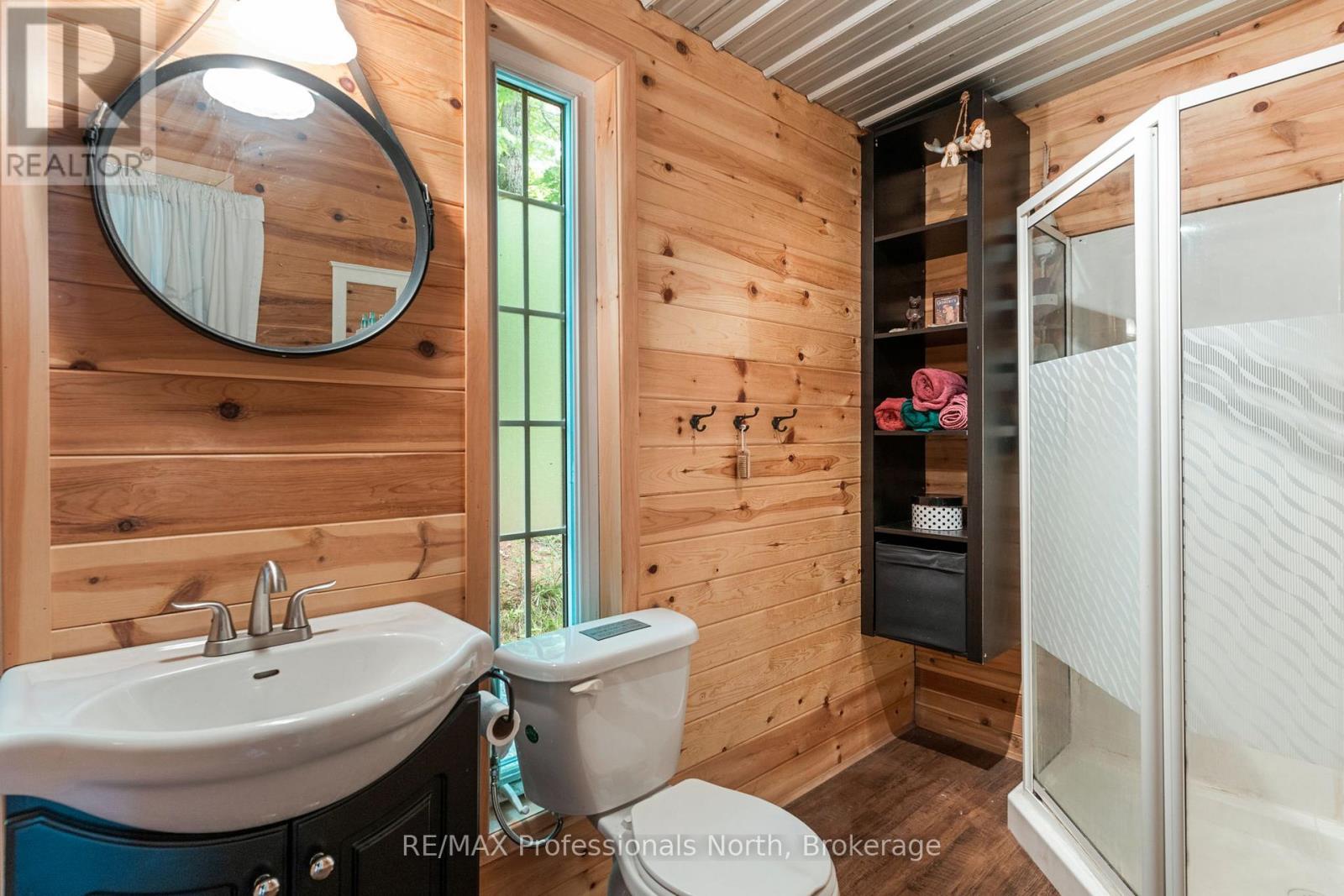 1065 Shaded Water Trail, Minden Hills (Minden), Ontario  K0M 2K0 - Photo 12 - X12219900