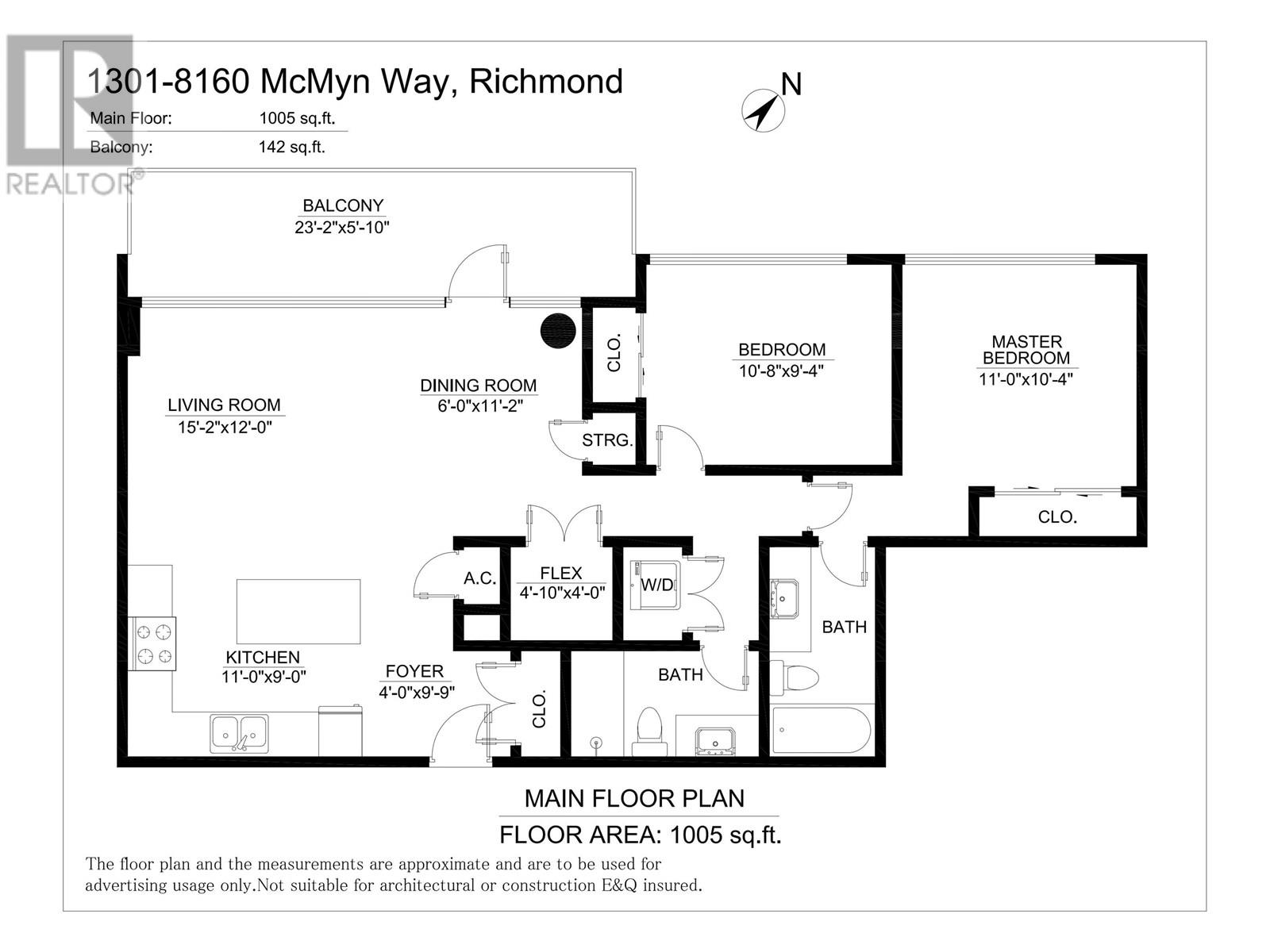 1301 8160 Mcmyn Way, Richmond, British Columbia  V6X 0V2 - Photo 31 - R3007912