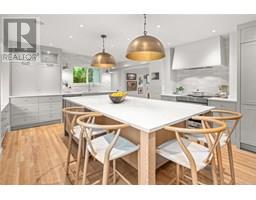 2620 Margate Ave South Oak Bay