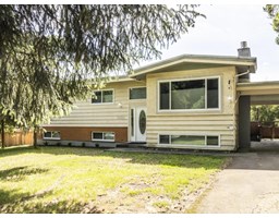 7497 COTTONWOOD STREET, Mission, British Columbia