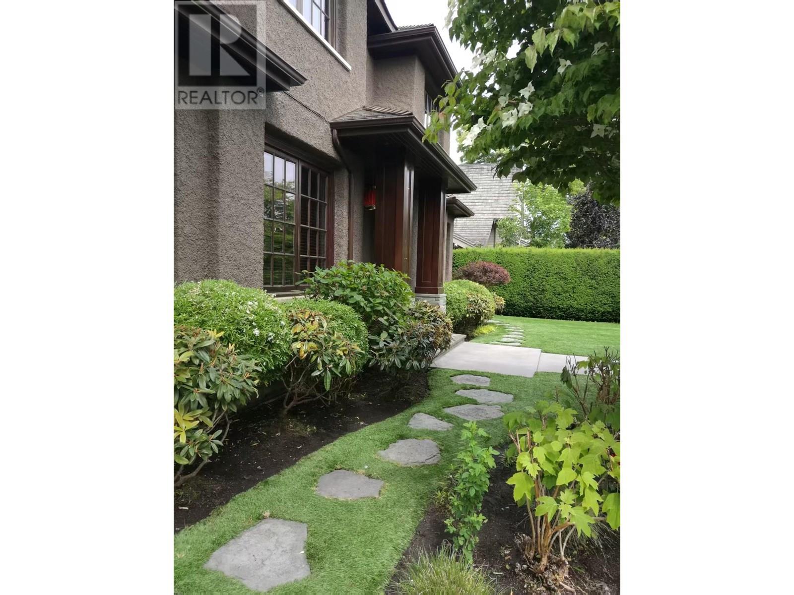 1807 Acadia Road, Vancouver, British Columbia  V6T 1R2 - Photo 5 - R3014590