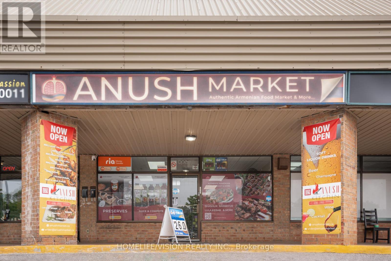 Unit #9 - 880 Ellesmere Road, Toronto (Dorset Park), Ontario  M1P 2W6 - Photo 2 - E12220683