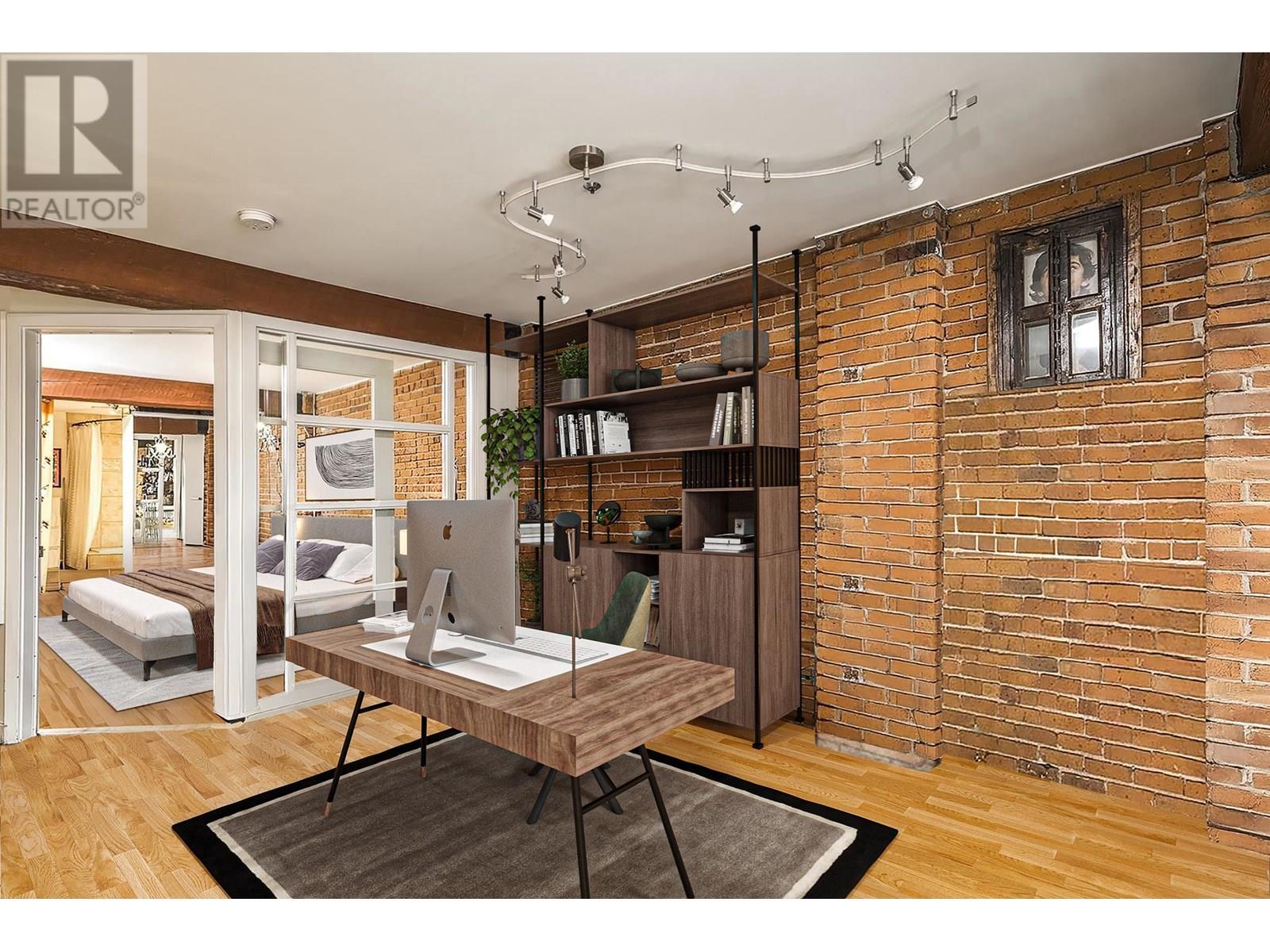 Listing Picture 4 of 23 : 205 1066 HAMILTON STREET, Vancouver / 溫哥華 - 魯藝地產 Yvonne Lu Group - MLS Medallion Club Member