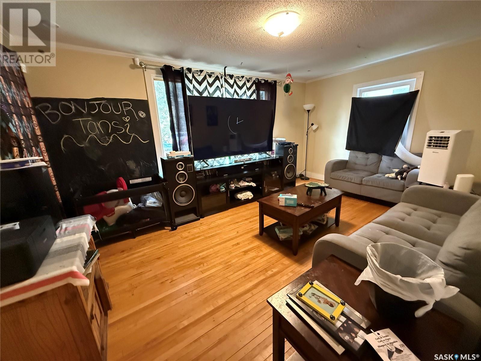224 N Avenue S, Saskatoon, Saskatchewan  S7M 2M9 - Photo 3 - SK009414