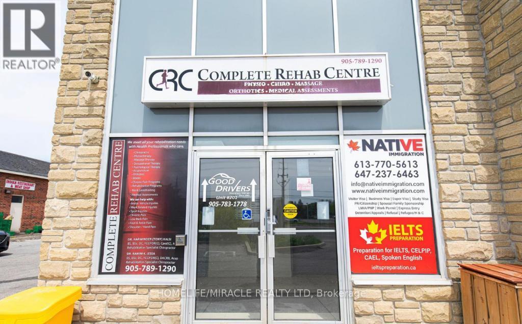 209 - 10095 Bramalea Road, Brampton, Ontario  L6R 0K1 - Photo 4 - W12221631