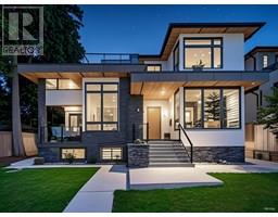 5243 CARSON STREET, Burnaby, British Columbia