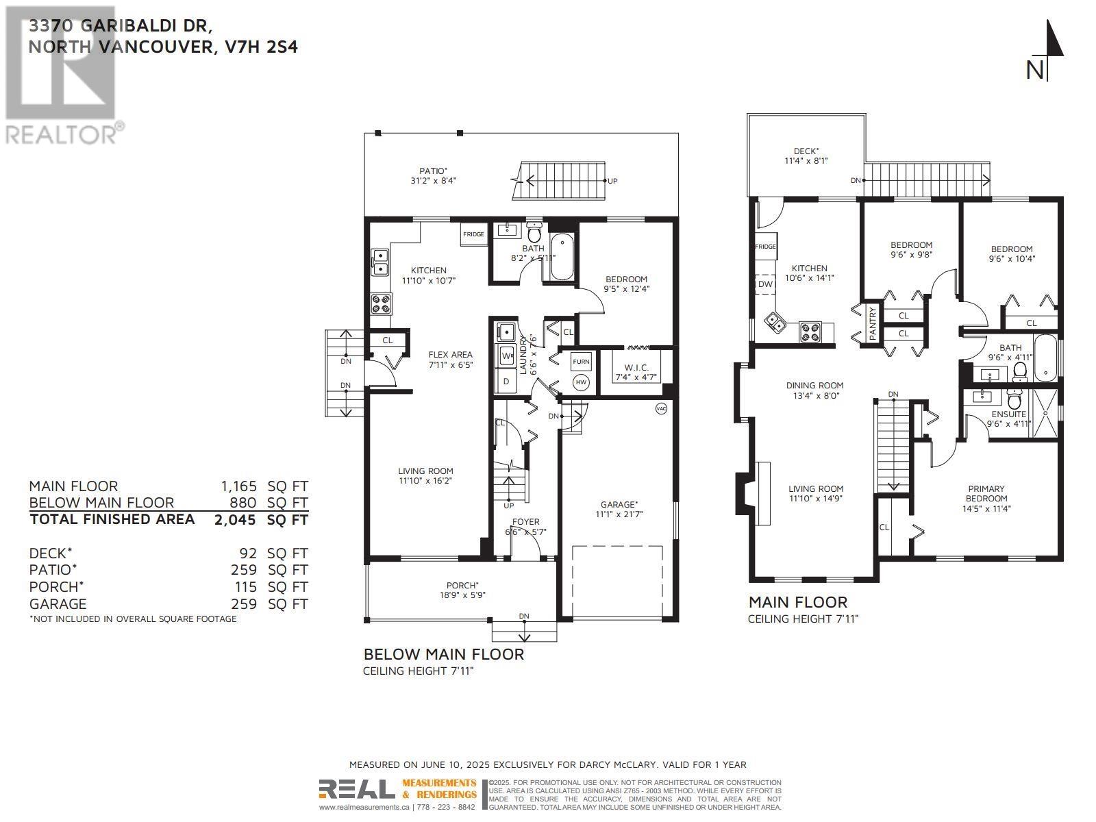 3370 Garibaldi Drive, North Vancouver, British Columbia  V7H 2S4 - Photo 22 - R3014736