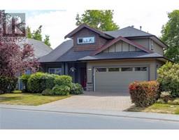 2211 Graduation Pl Arbutus