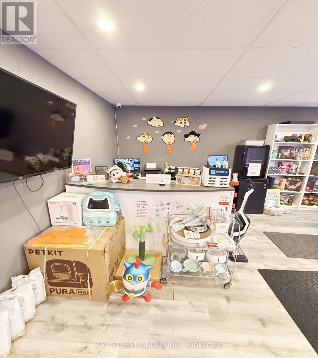 203-204 - 9005 Leslie Street, Richmond Hill (Beaver Creek Business Park), Ontario  L4B 1G7 - Photo 5 - N12222275
