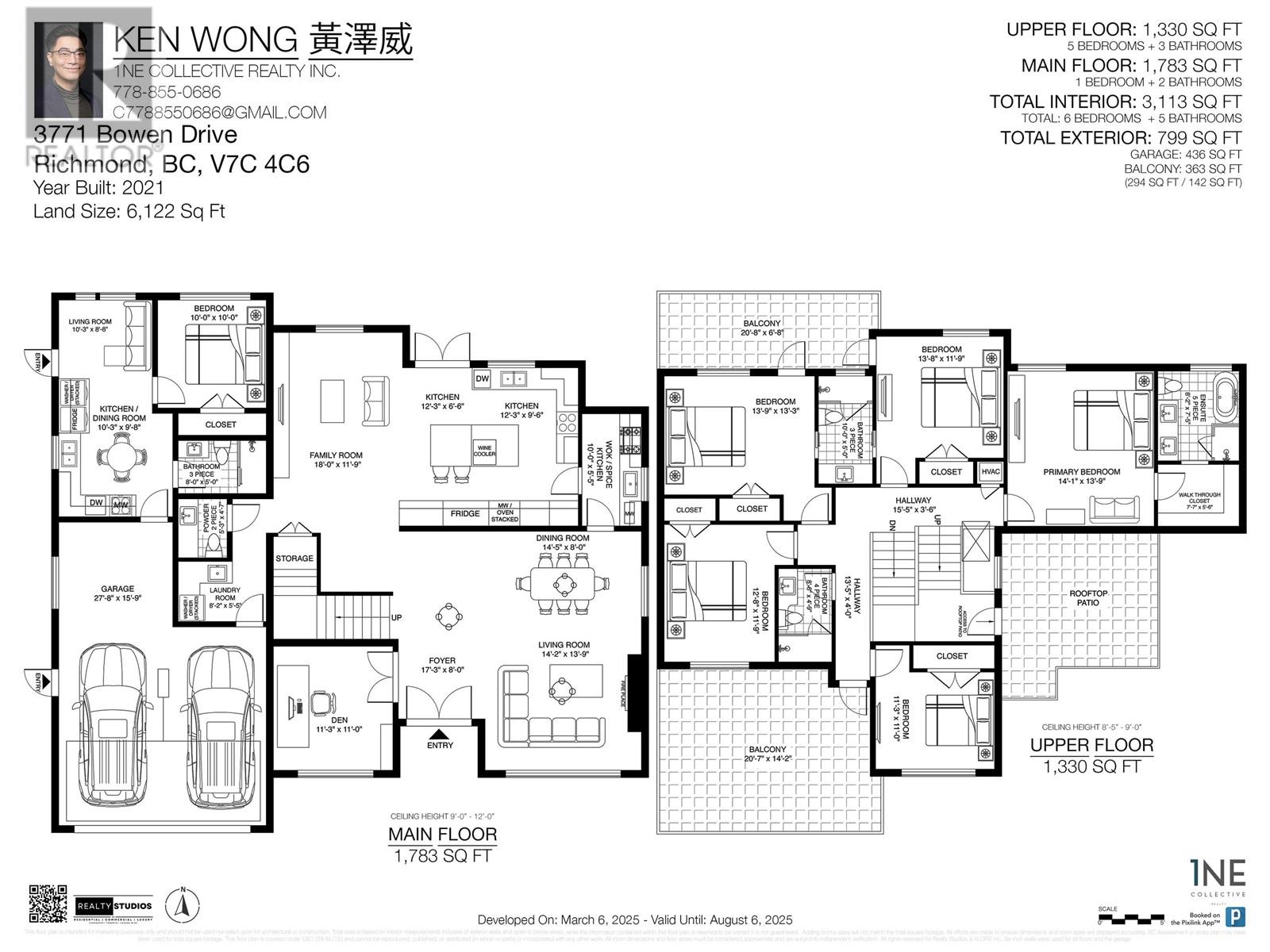 Listing Picture 40 of 40 : 3771 BOWEN DRIVE, Richmond / 烈治文 - 魯藝地產 Yvonne Lu Group - MLS Medallion Club Member