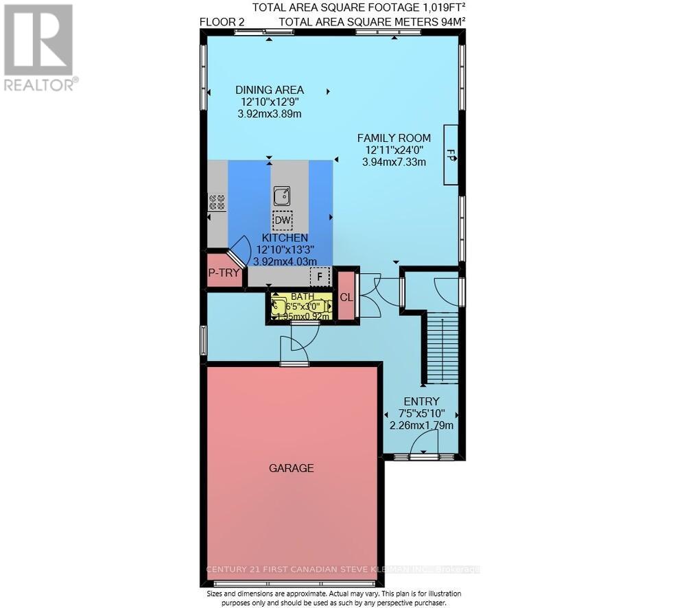 1327 Bush Hill Link, London North, Ontario  N6G 0X6 - Photo 40 - X12222397