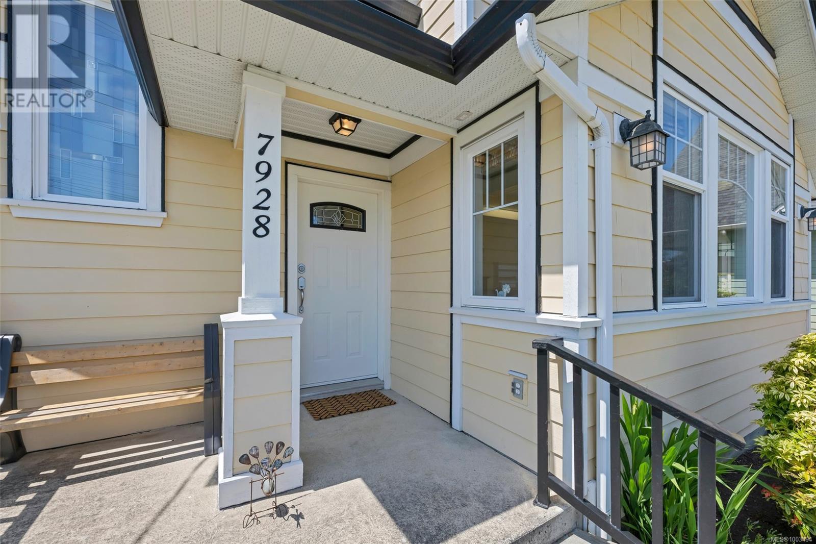 Property at 7928 Wallace Dr image 1