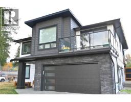 260 5th Ave Campbell River Central, Campbell River, Ca
