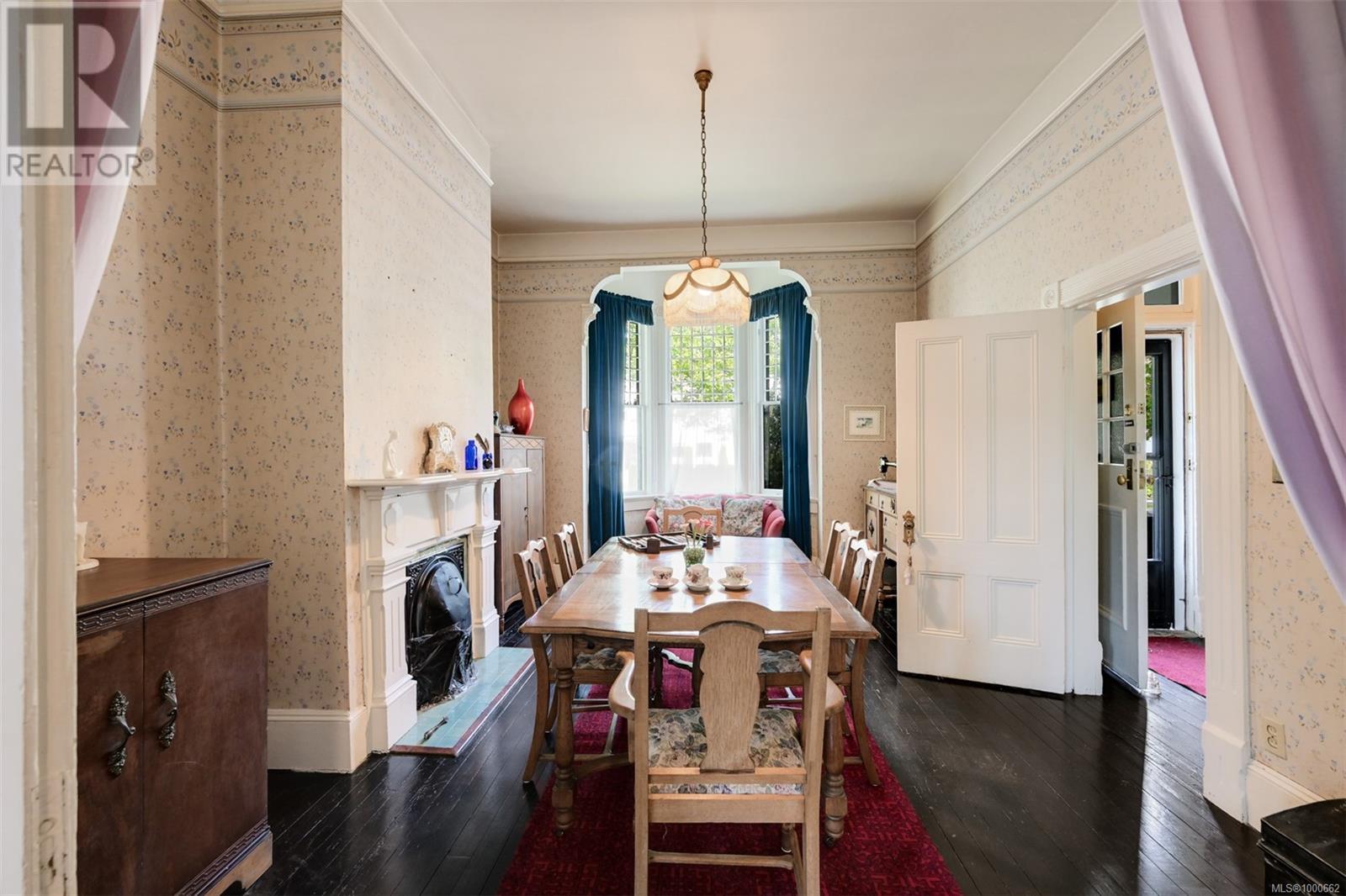 Property at 247 Oswego St image 5