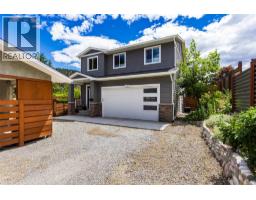 1259 Rio Drive, kelowna, British Columbia