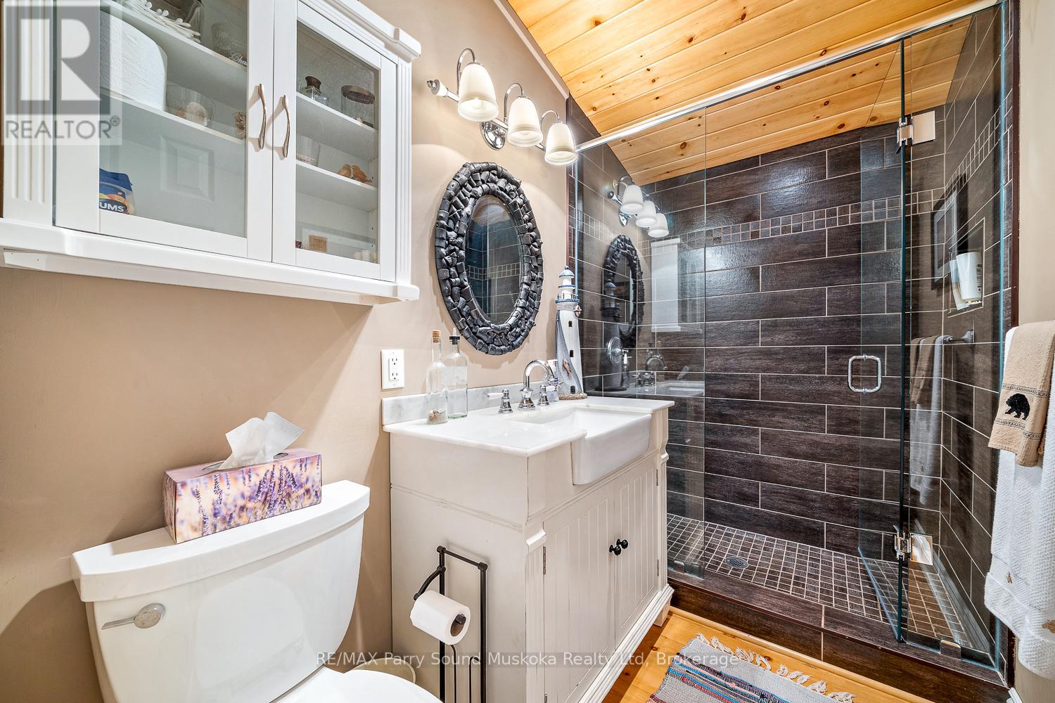 3 Maureen Drive, Seguin, Ontario  P2A 2W8 - Photo 25 - X12168063