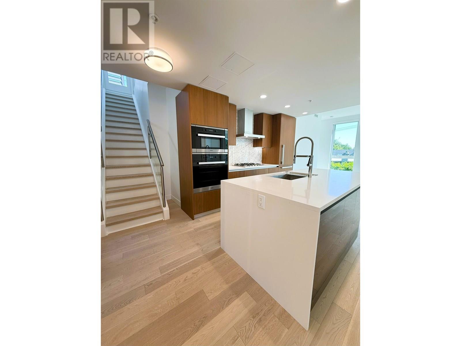 Property at 404 2888 ARBUTUS STREET image 1