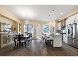 2509 164A STREET, Surrey, British Columbia