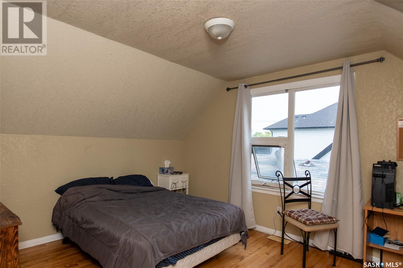 2261 Wascana Street, Regina, Saskatchewan  S4T 4K3 - Photo 14 - SK009645