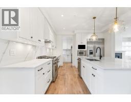 13590 231b Street, Maple Ridge, Ca