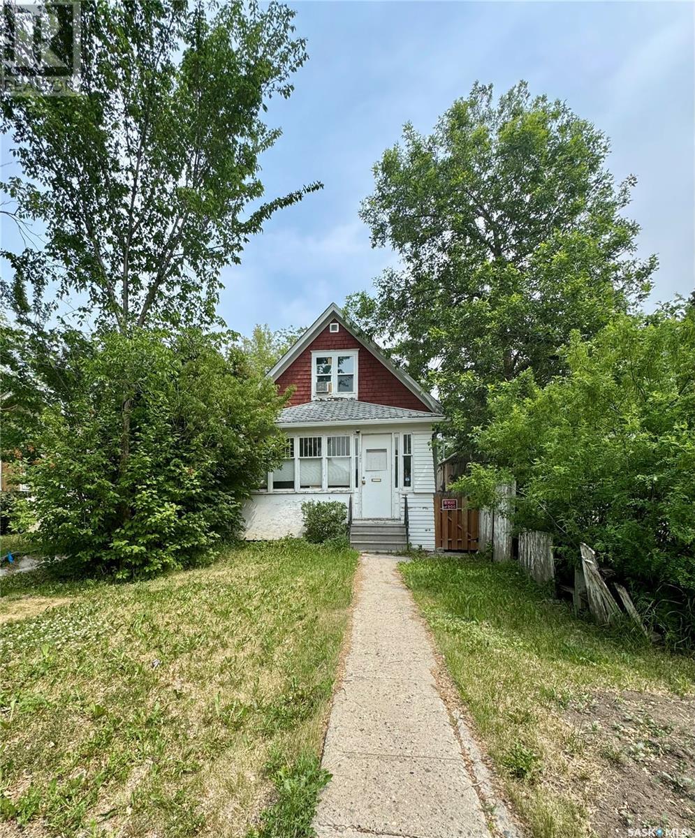 Property at 1243 Robinson STREET image 1