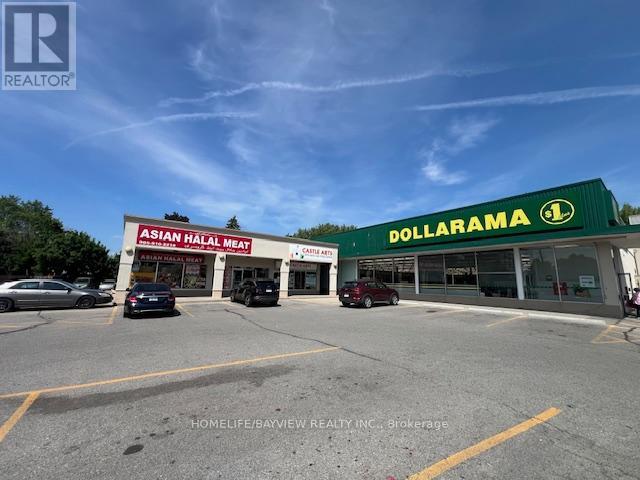 19 - 5694 Hwy 7 E, Markham (Bullock), Ontario  L3P 1B4 - Photo 2 - N12225328