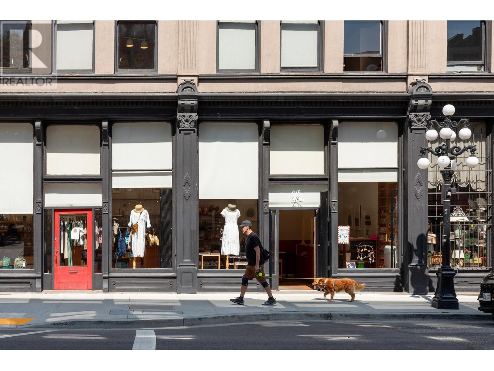 212 22 E Cordova Street, Vancouver, British Columbia  V6A 4G8 - Photo 33 - R3016084