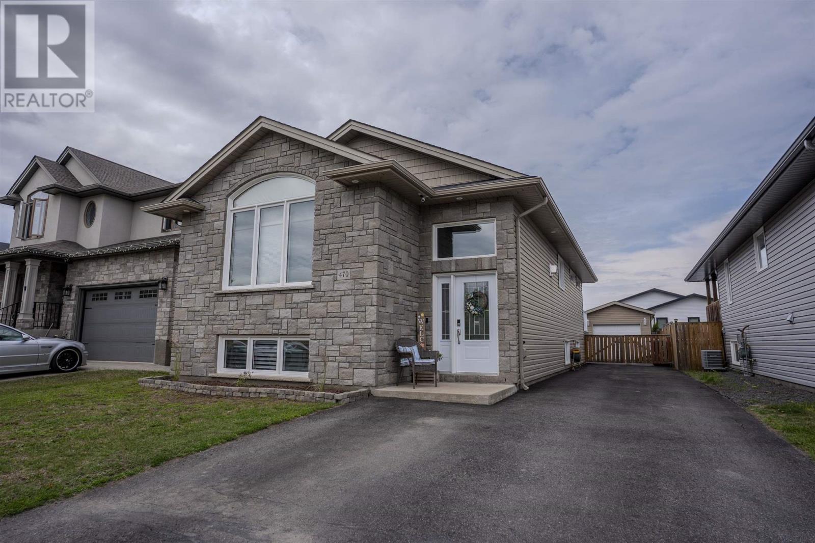 Property at 470 Gemstone DR image 1