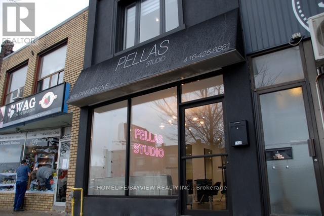 Property at 1924 DANFORTH AVENUE image 1