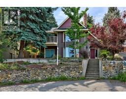 155 Connaught Road, kamloops, British Columbia