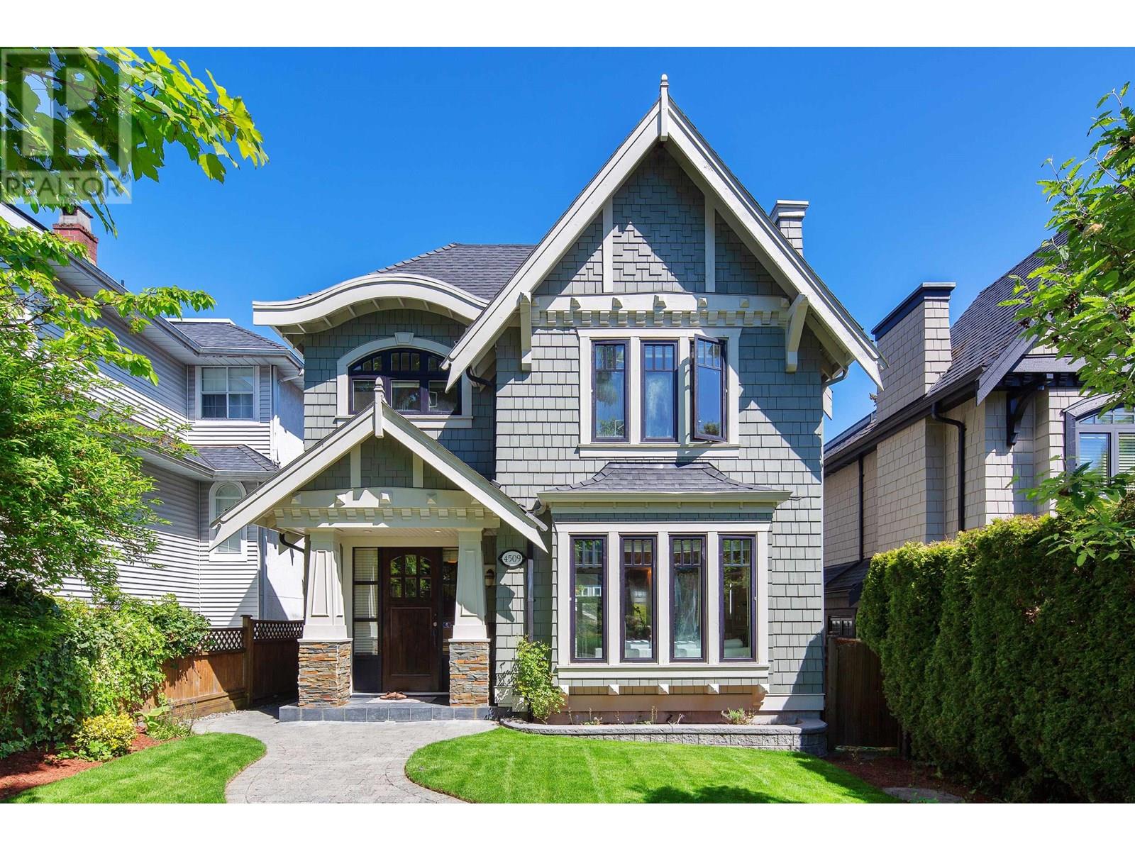 Listing Picture 27 of 40 : 4509 W 8TH AVENUE, Vancouver / 溫哥華 - 魯藝地產 Yvonne Lu Group - MLS Medallion Club Member