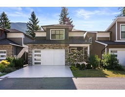 765 ASPEN LANE|Harrison Hot Springs