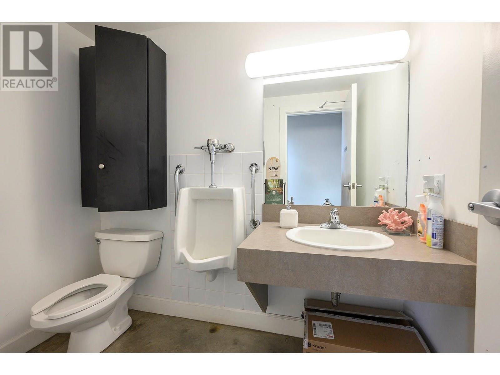 1300 Summit Drive, Kamloops, British Columbia  V2C 1T8 - Photo 58 - 10350425