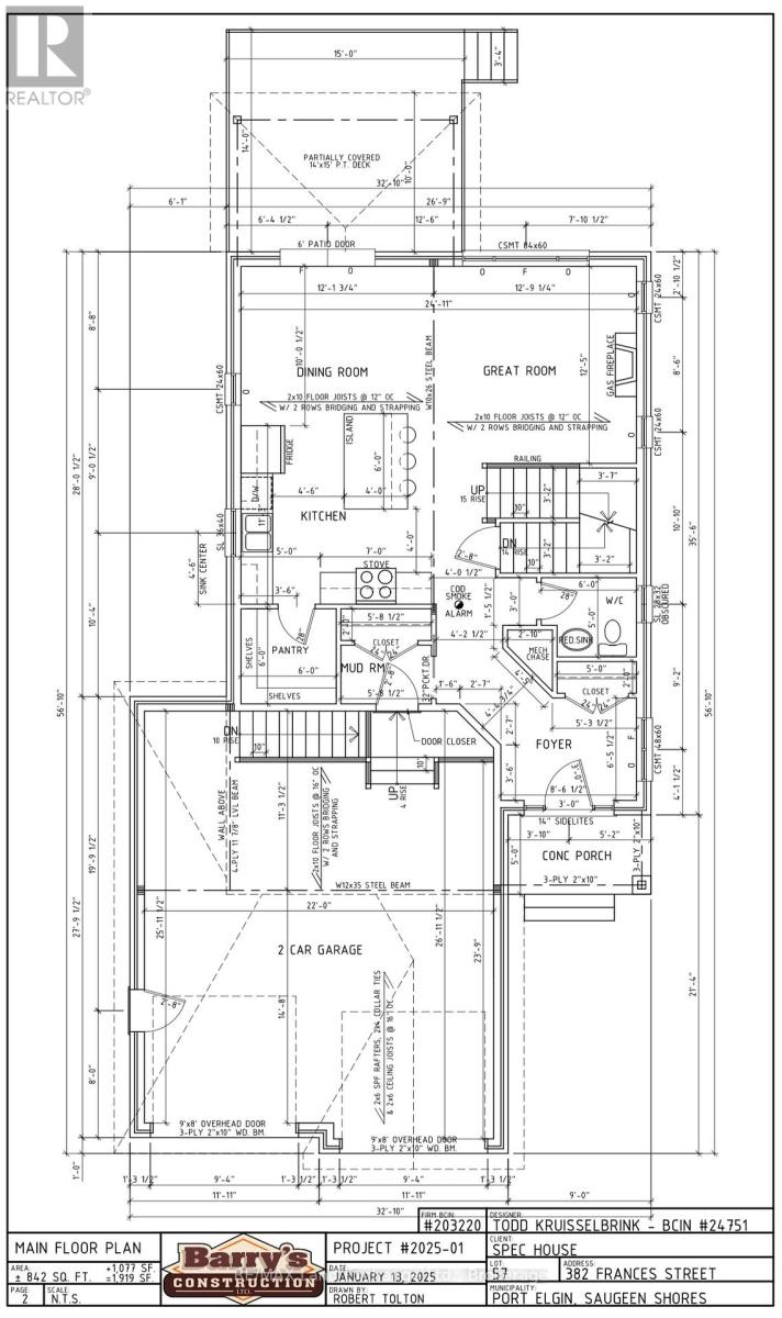 382 Frances Street, Saugeen Shores, Ontario  N0H 2C3 - Photo 3 - X12081354