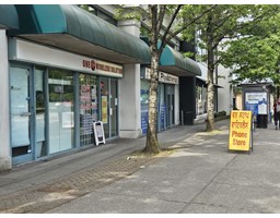 2B 32330 SOUTH FRASER WAY