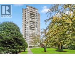 801 9280 SALISH COURT
