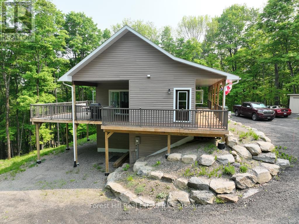 253 Ridgeview Road, Dysart Et Al, Ontario  K0M 1S0 - Photo 9 - X12228054