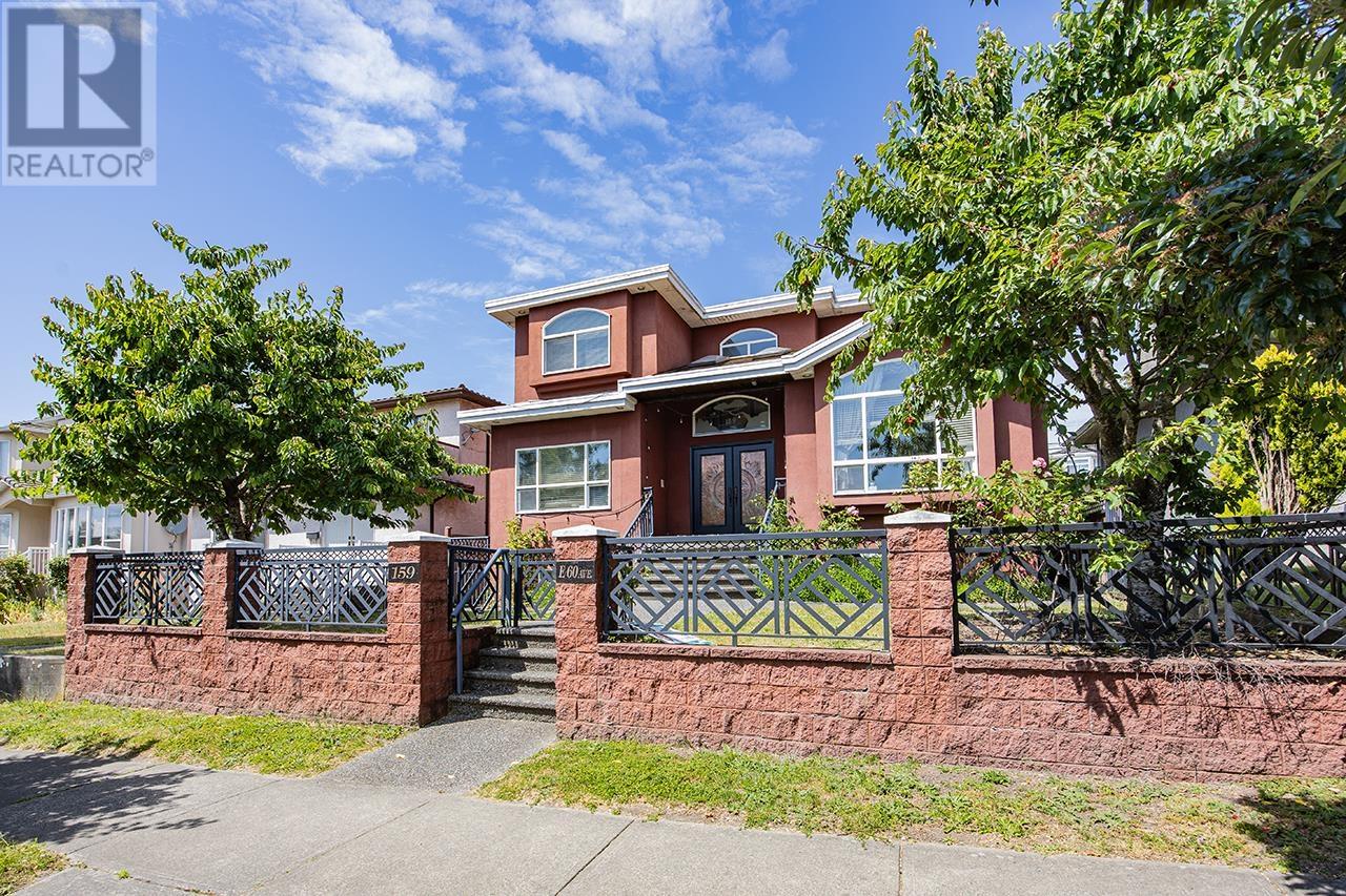 Property at 159 E 60TH AVENUE image 1