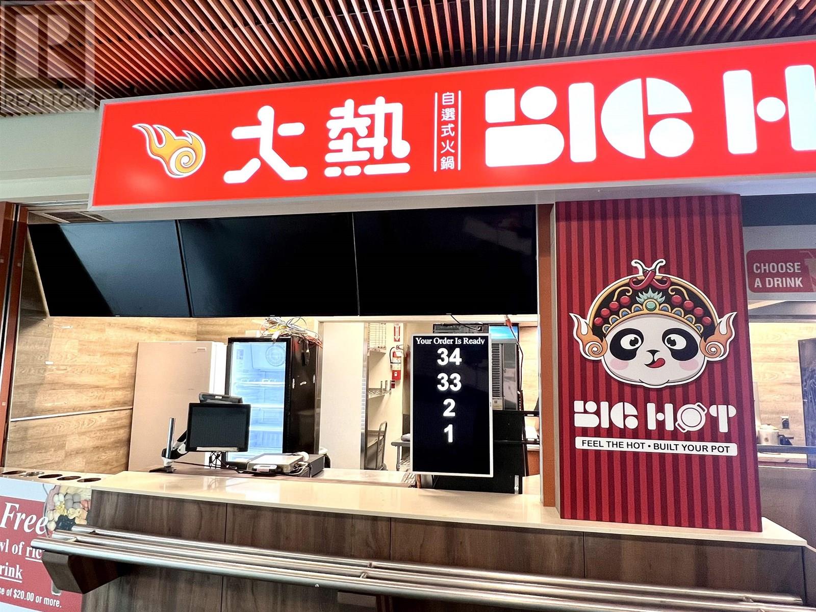 2301 8888 University Drive, Burnaby, British Columbia  V5A 1S6 - Photo 10 - C8070070