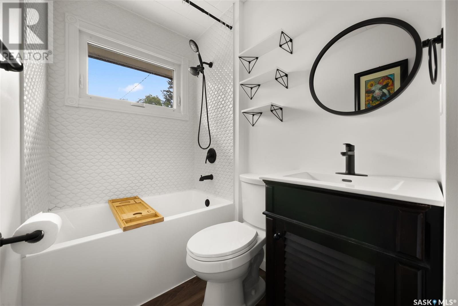 532 2nd Street Ne, Ituna, Saskatchewan S0A 1N0 - Photo 13 - SK009714