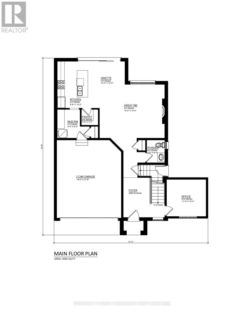 Lot 128 Big Leaf Trail, London South, Ontario  N6P 1H5 - Photo 2 - X12230232