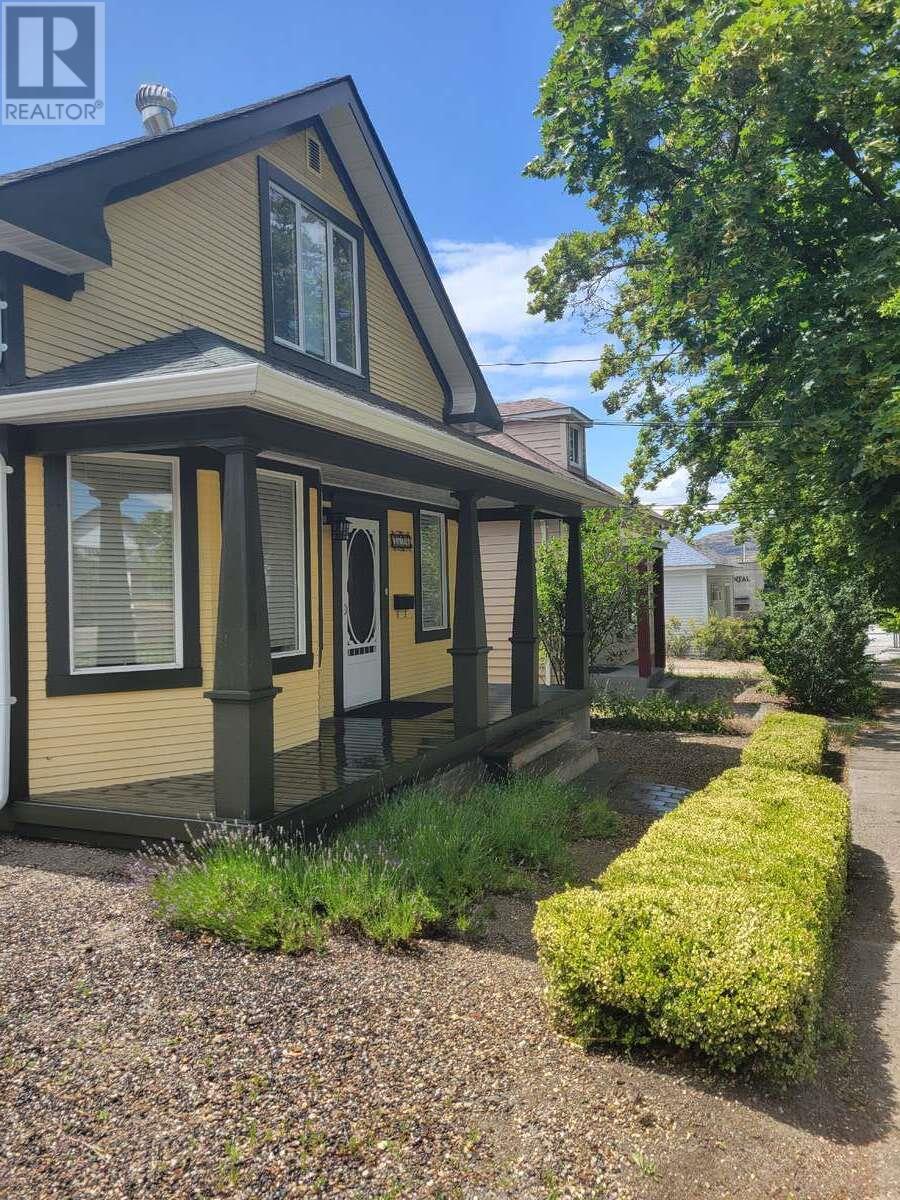 2600 37 Avenue, Vernon, British Columbia  V1T 2X4 - Photo 4 - 10352093