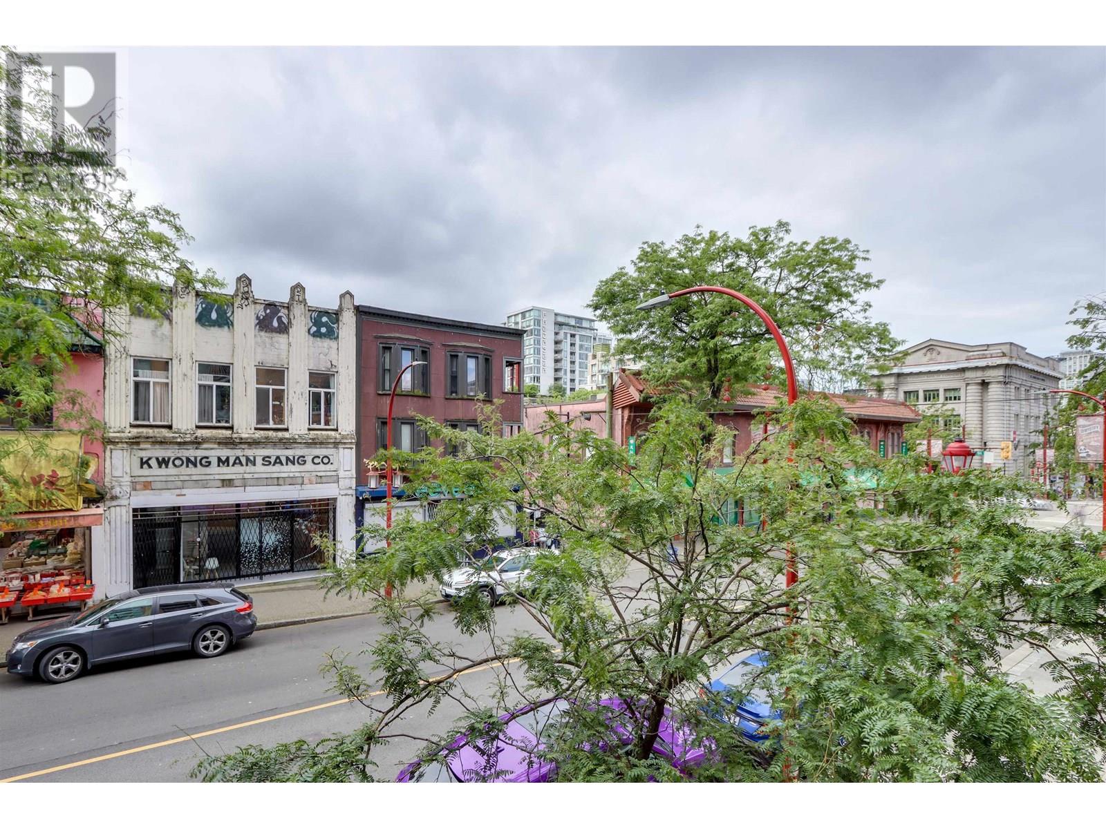 204 231 E Pender Street, Vancouver, British Columbia  V6A 0G3 - Photo 12 - R3017554