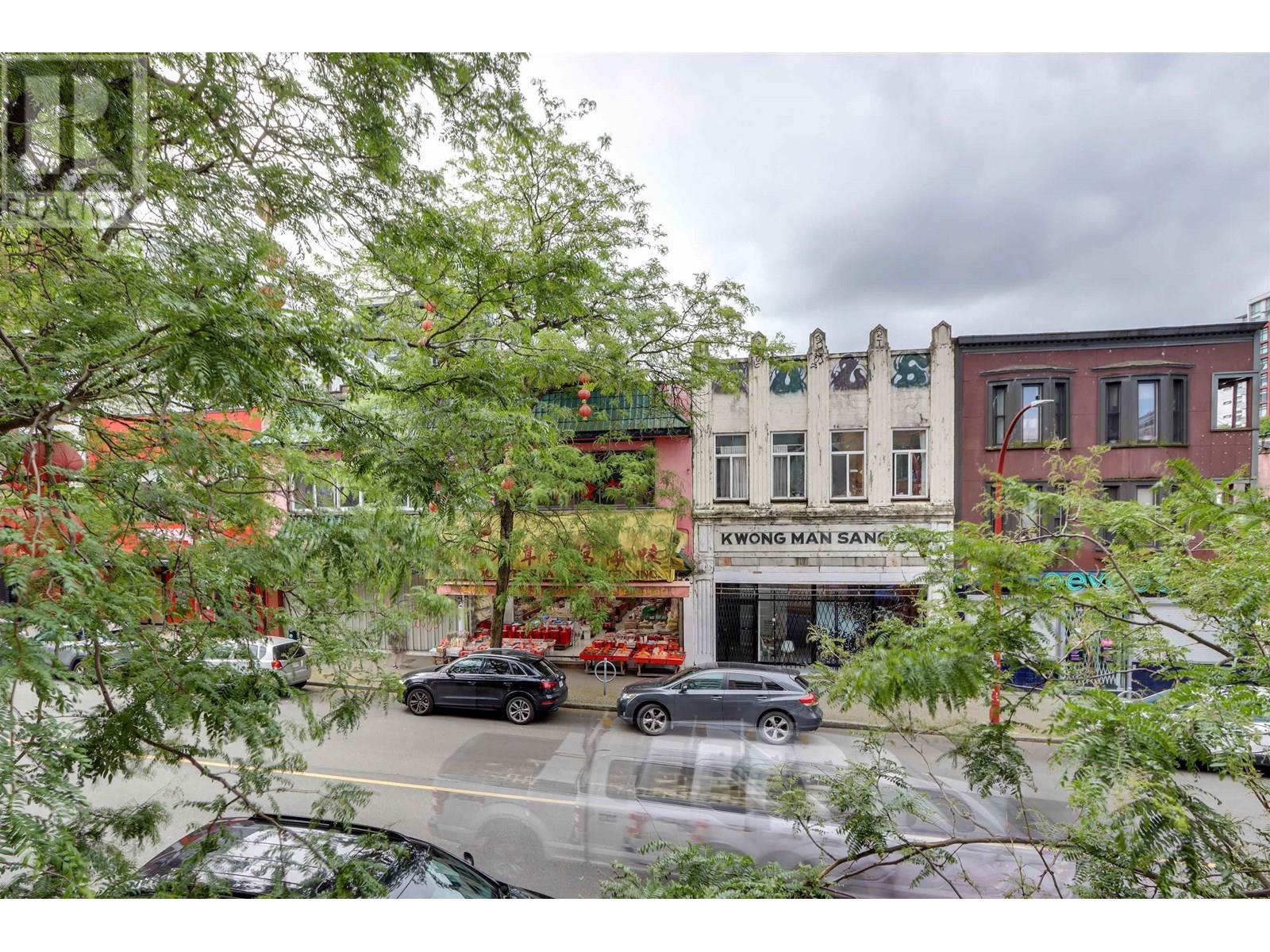 204 231 E Pender Street, Vancouver, British Columbia  V6A 0G3 - Photo 11 - R3017554