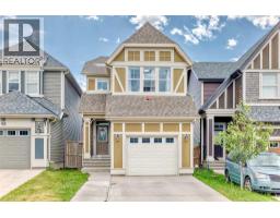 62 EVansridge Crescent NW Evanston