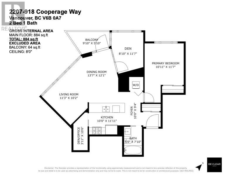 2207 918 Cooperage Way, Vancouver, British Columbia V6B 0A7 - Photo 7 - R3017591